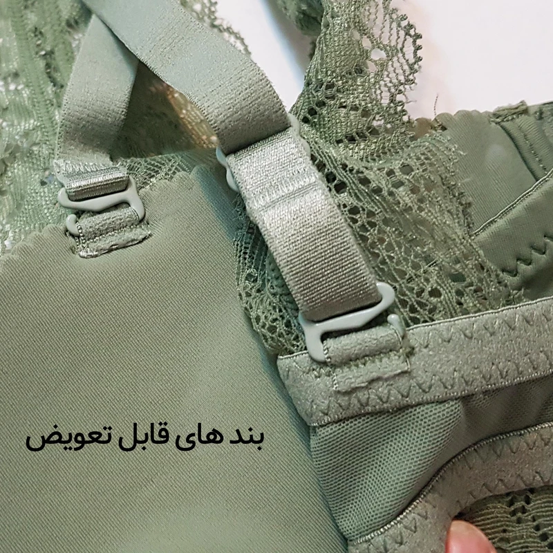 سوتین زنانه بدون فنر ماییلدا مدل پوش آپ بند متحرک کد 5247-833 سوتین زنانه بدون فنر ماییلدا مدل پوش آپ بند متحرک کد 5247-833