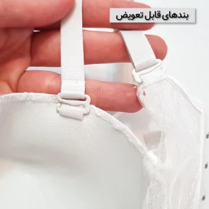 سوتین فنردار زنانه ماییلدا مدل پولکی بلند کد 5303-007