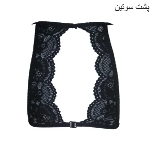 سوتین زنانه شیک فام مدل 706