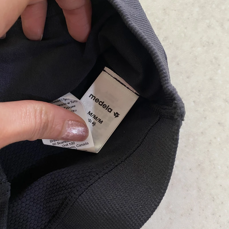 سوتین شیردهی مدلا مدل 50897