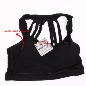 نیم تنه زنانه ماییلدا مدل 3702