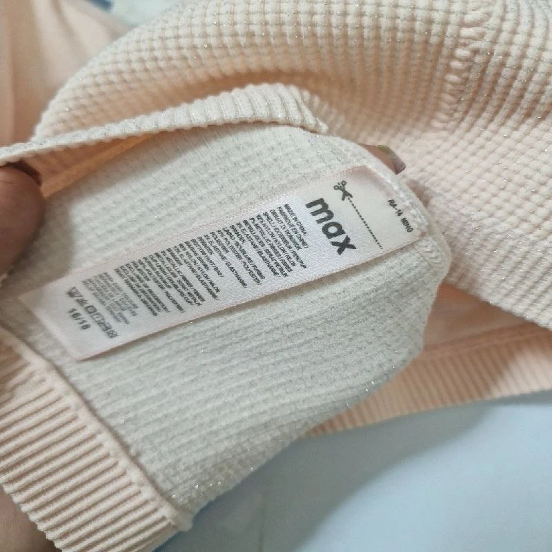 نیم تنه زنانه مکس مدل شاینی