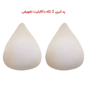 نیم تنه زنانه ماییلدا مدل زیپی کد 4196-3