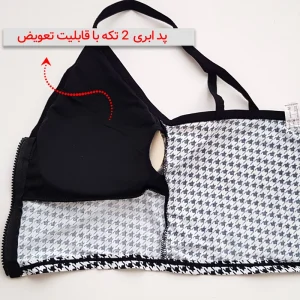 نیم تنه زنانه ماییلدا مدل زیپی کد 4196-2