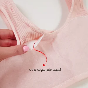 نیم تنه زنانه ماییلدا مدل کبریتی کد 3941