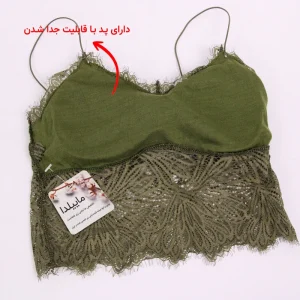 نیم تنه زنانه ماییلدا مدل 3700