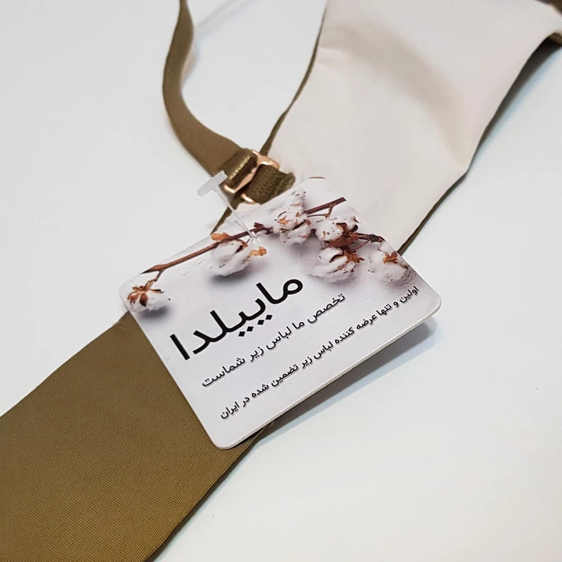 سوتین زنانه ماییلدا مدل پوش آپ اسفنجی کد 4472